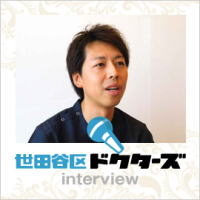 ���c�J��h�N�^�[�Y���