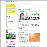 �h�N�^�[�Y�t�@�C�����